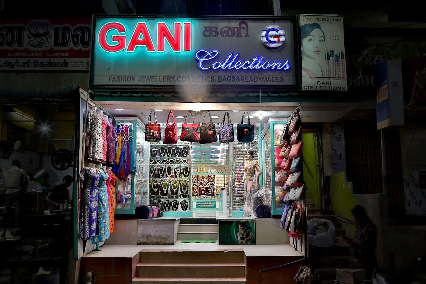 Gani Collections